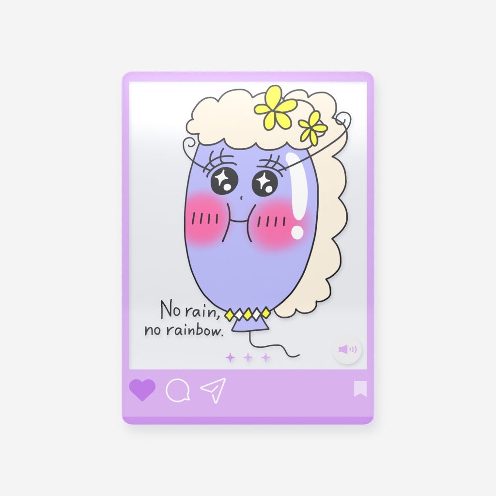 ぷにるんさんのクリアカード(トレカ)🥰💜