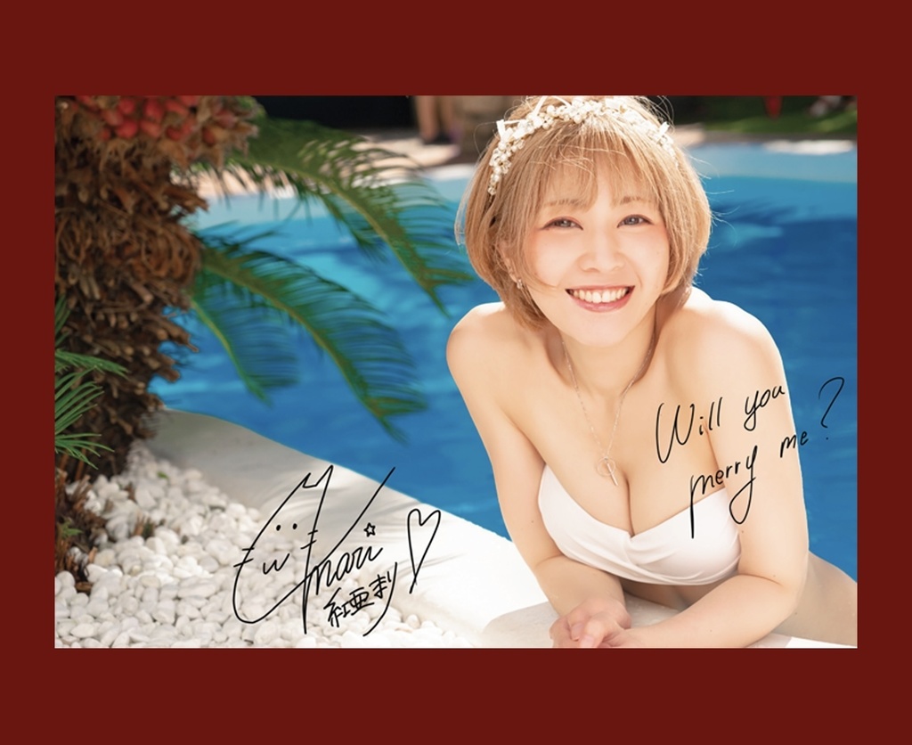 A5 写真集 【Will you merry me?】