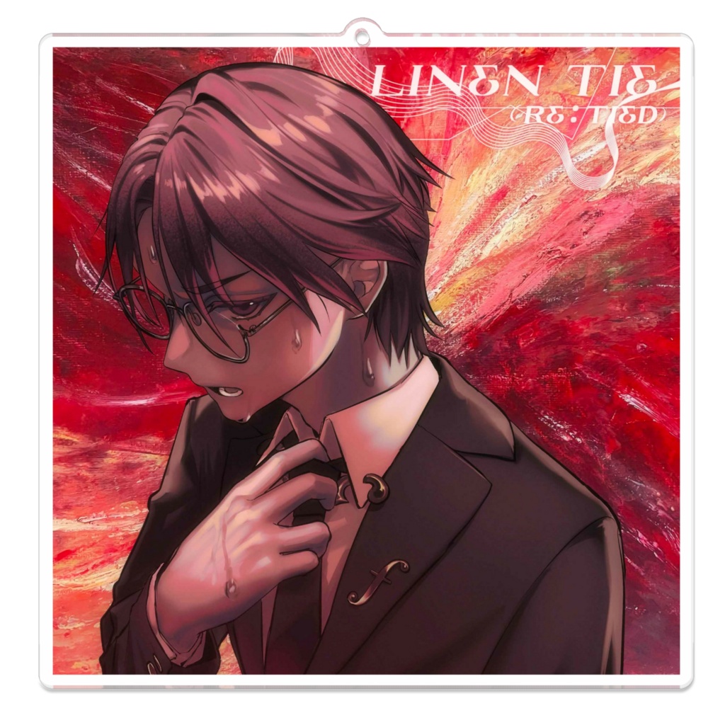 Linen Tie(Re:Tied)アクリルキーホルダー