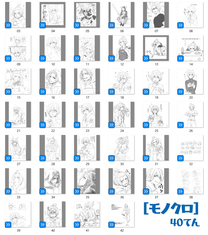 美本】 一騎当千 イラスト 画集 ３冊セット - その他