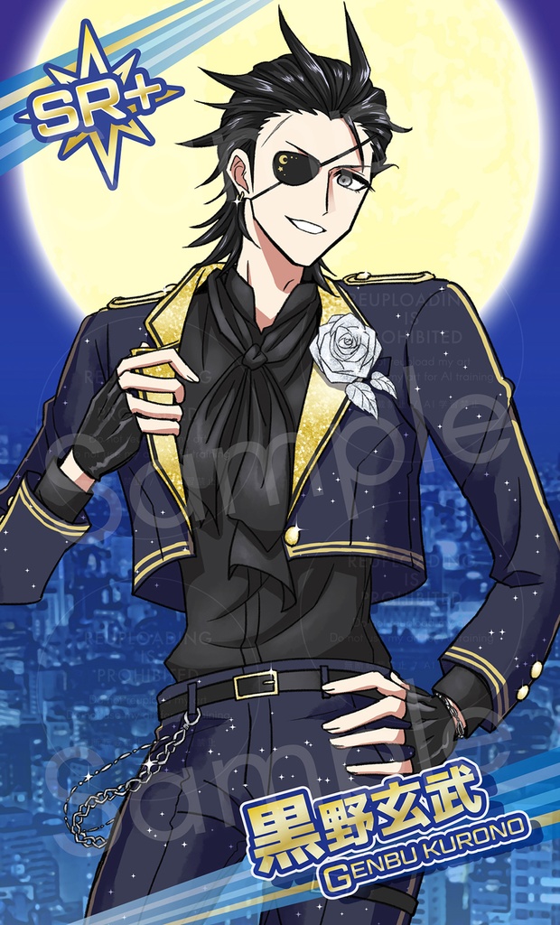 P玄アンソロジー「月に磨ける、雪降れば」【特典付】