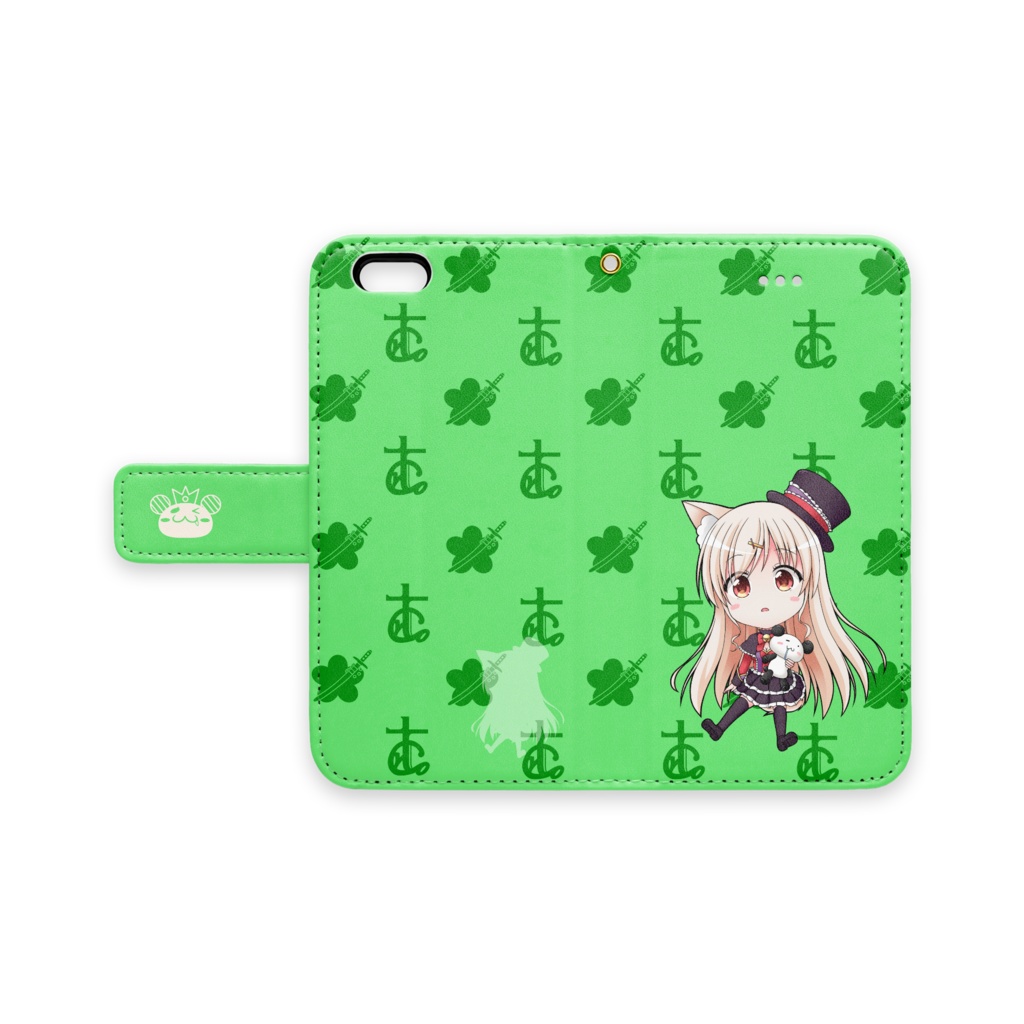 手帳型スマホケースベルトあり(ミドリ)