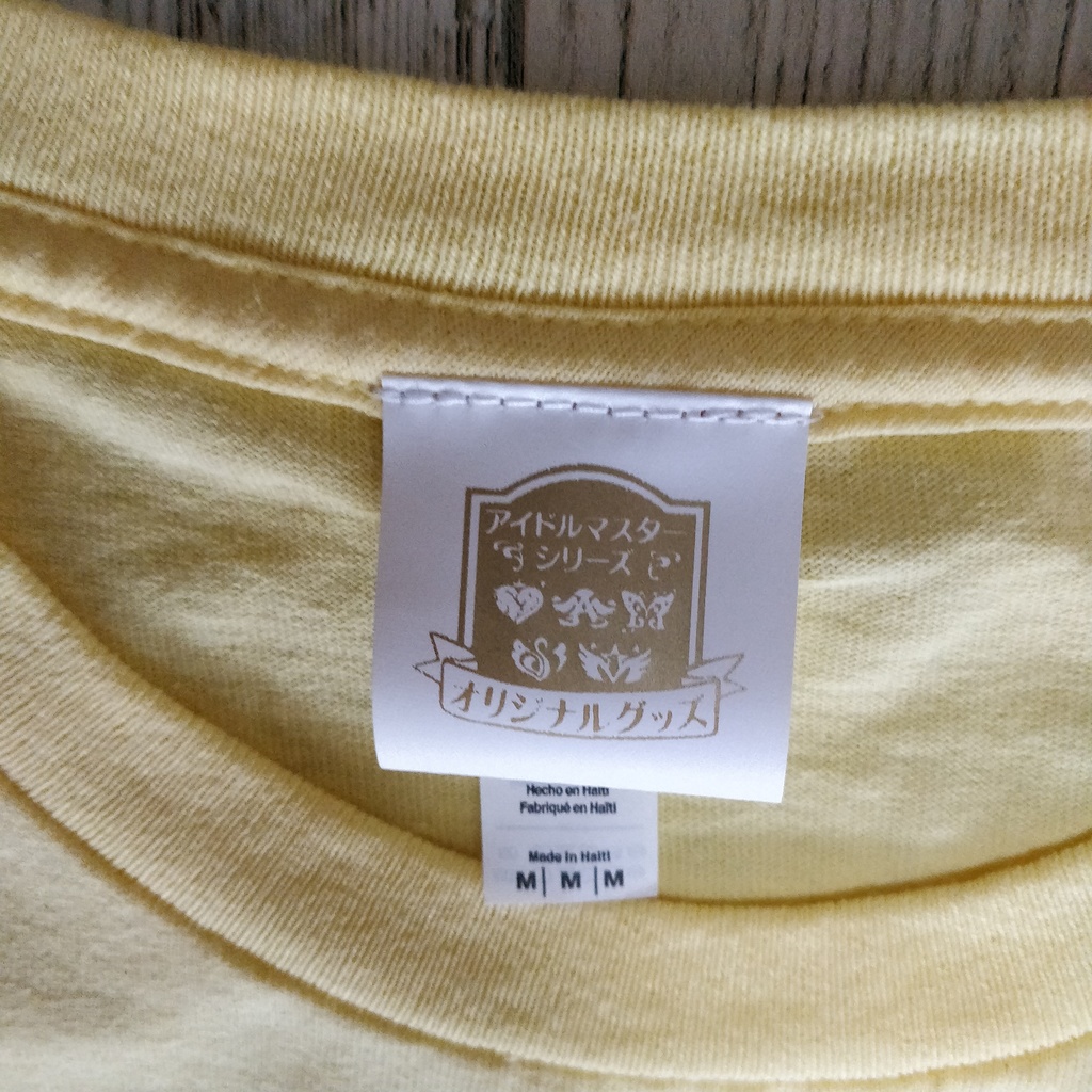 星井美希 MIKINANO Tシャツ(イエロー)