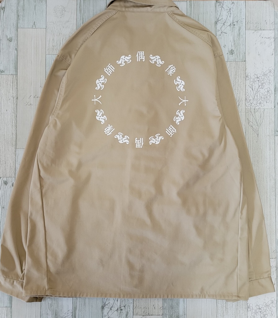 アイドルマスター 偶像大師 カバーオールジャケット