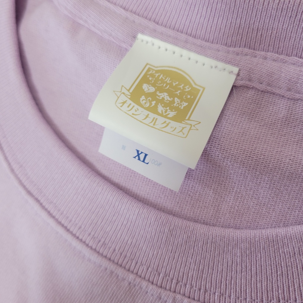 八宮めぐる ハロー・ワールド Tシャツ