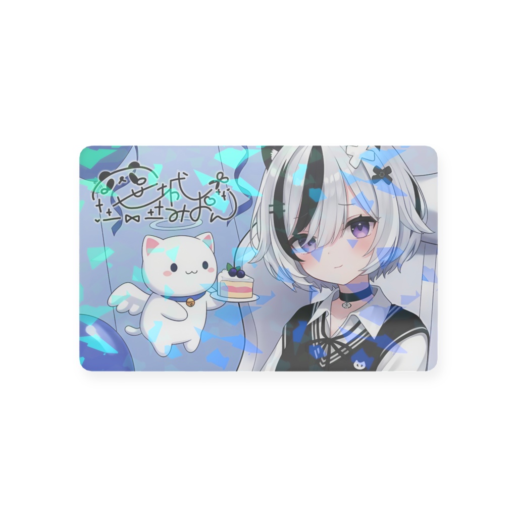 2025Birthdayカード