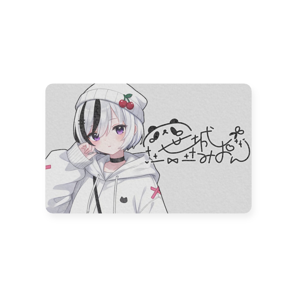 2025Birthdayカード