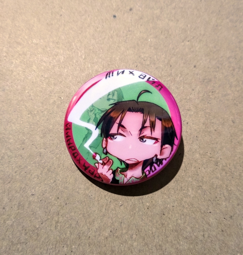 トロイカ缶バッジ*ミハイル