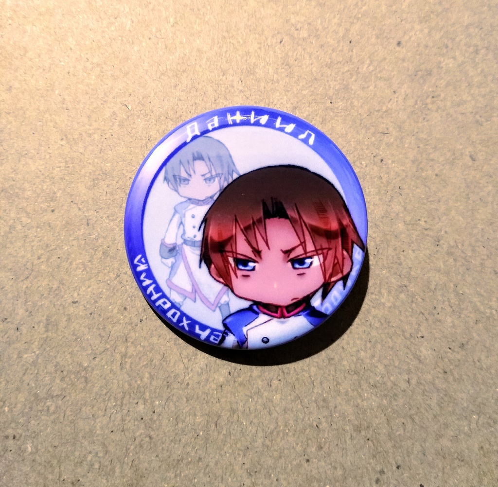 トロイカ缶バッジ*ダニール