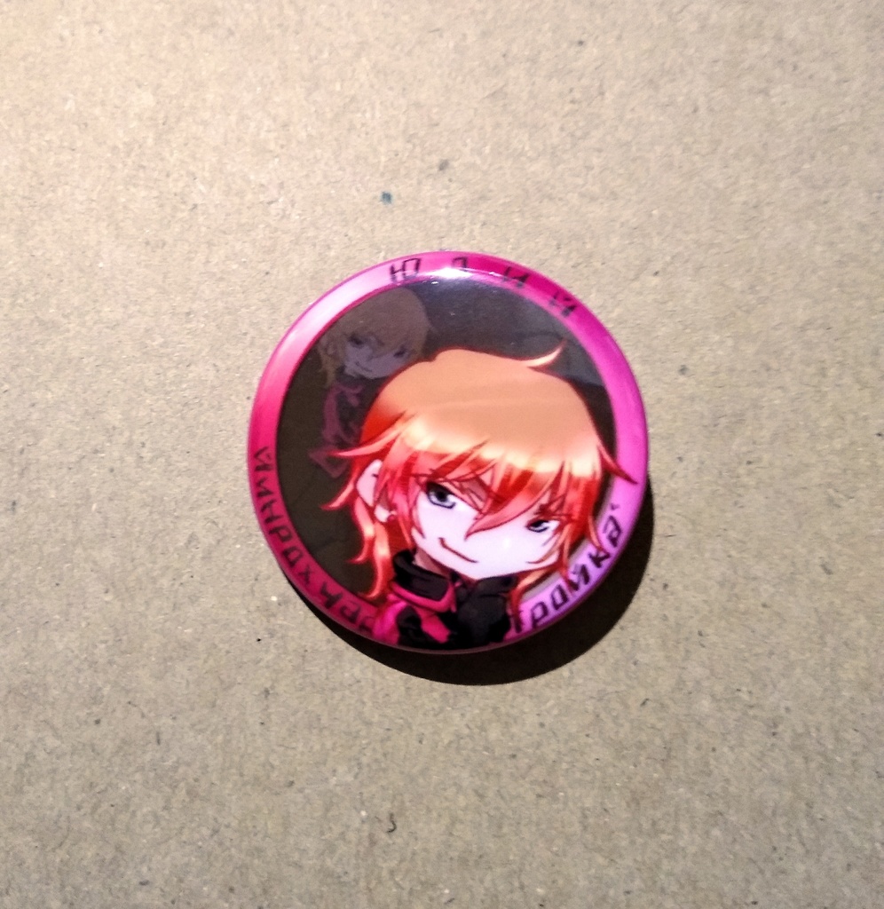 トロイカ缶バッジ*ユーリー