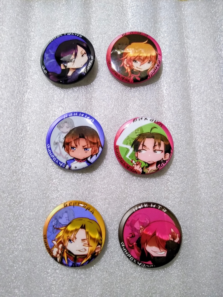 トロイカ缶バッジ*ニキータ