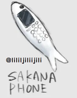 Sakana phone!