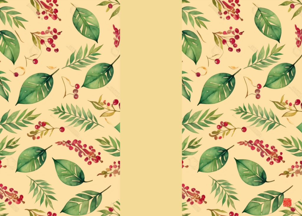 ブックカバー《植物パターンセット》10枚入り