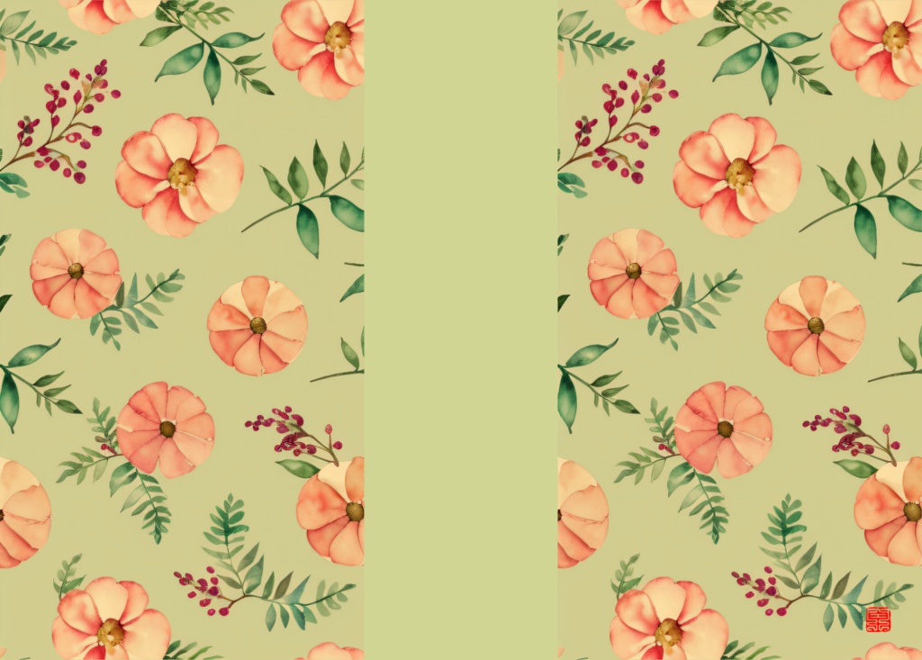 ブックカバー《植物パターンセット》10枚入り