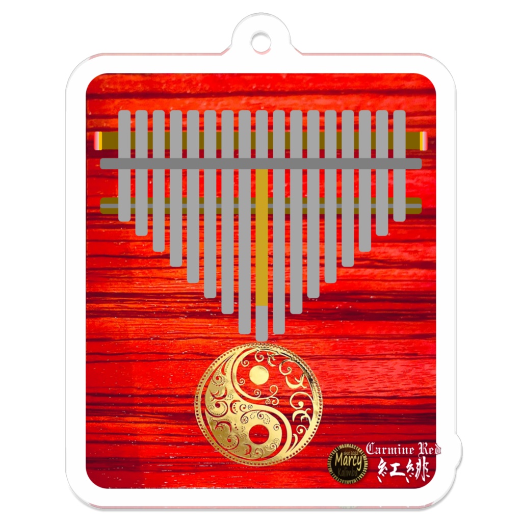 アクリルキーホルダー《マーシーカリンバ「紅緋」》