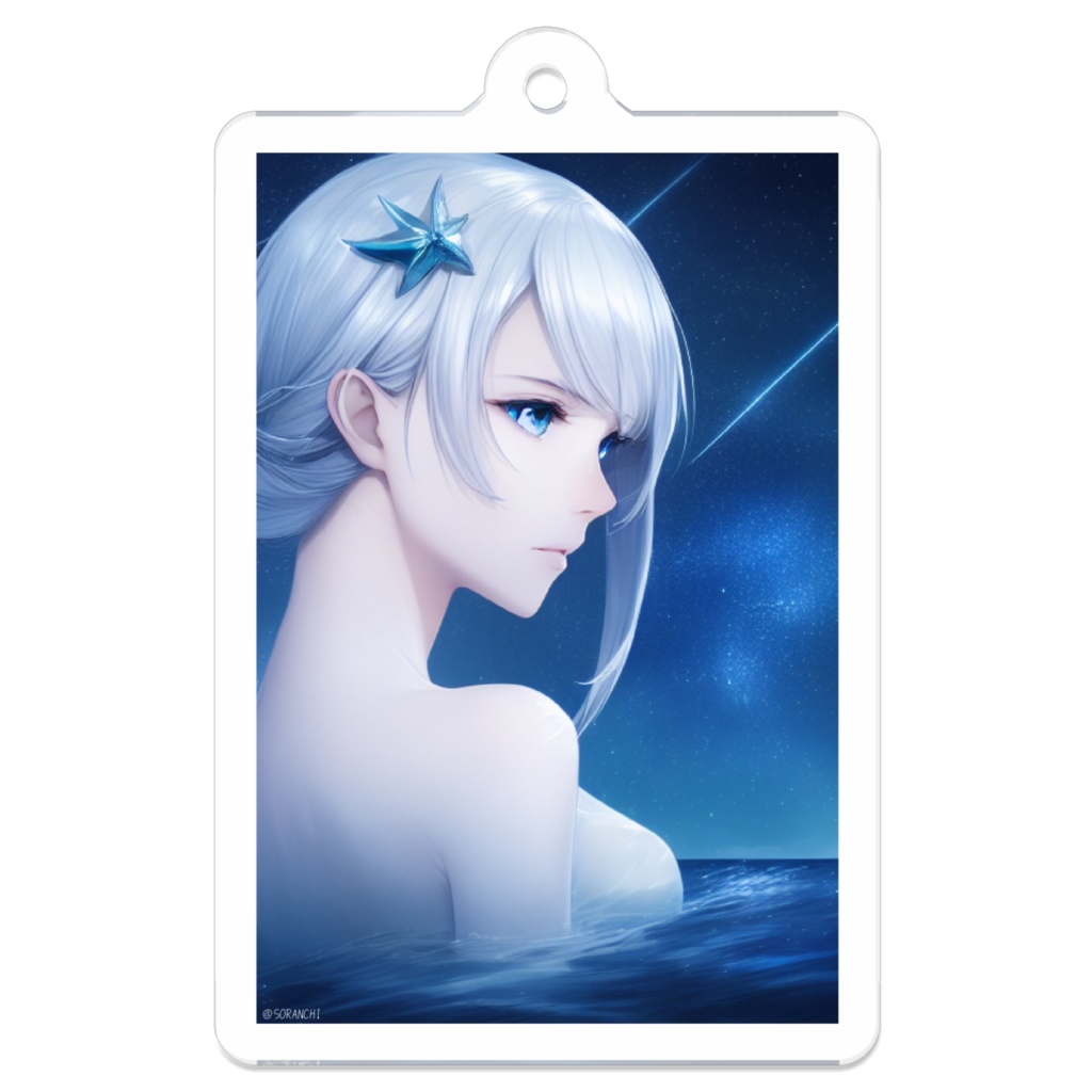 アクリルキーホルダー《海の姫「いつか」》