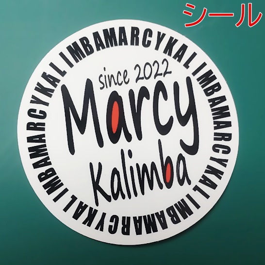 マーシーカリンバ写真集Vol.1【特装版】