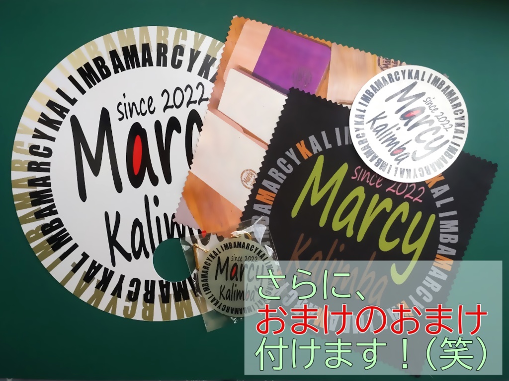 マーシーカリンバ写真集Vol.1【特装版】