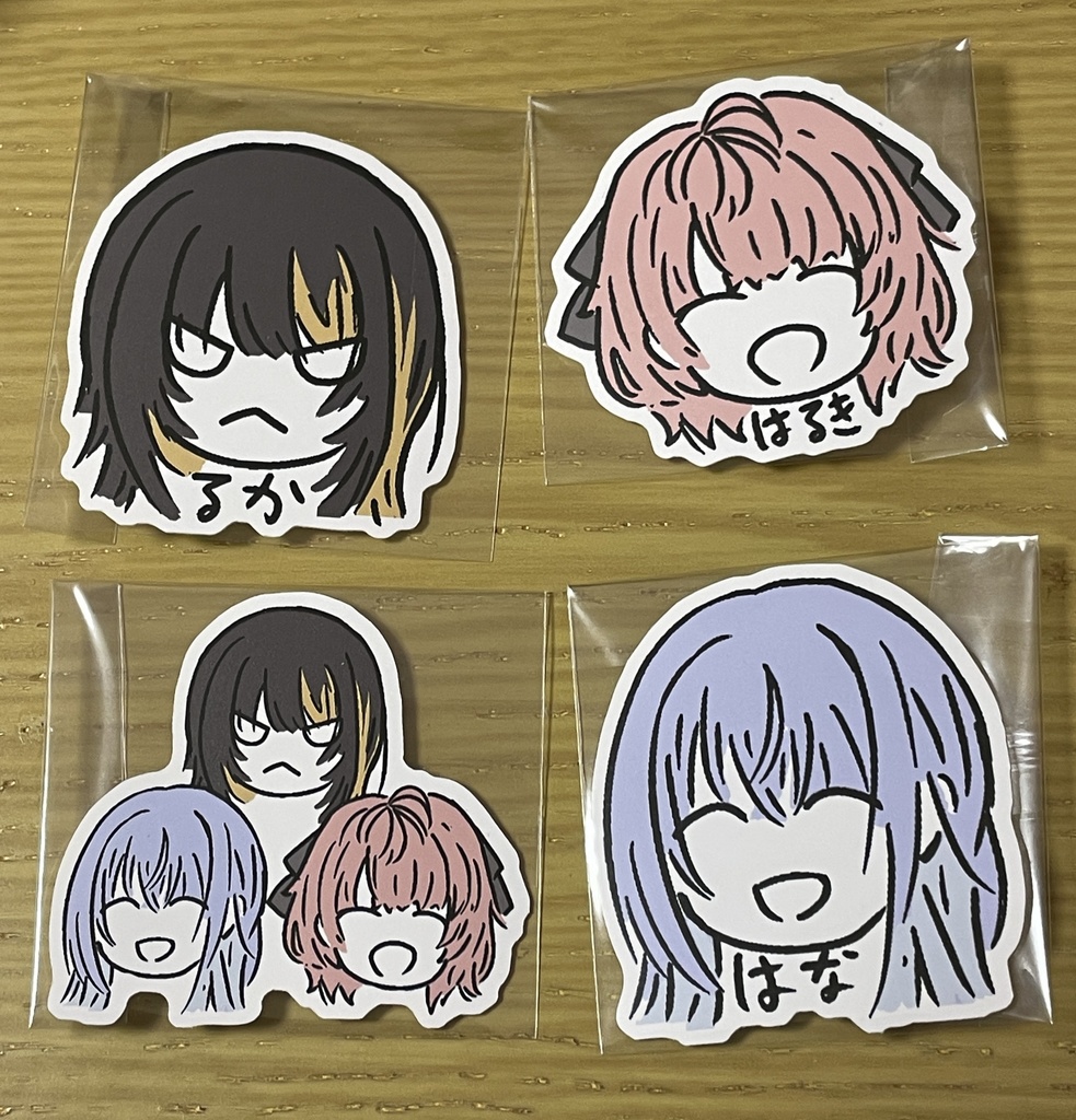コメティックシール4枚セット