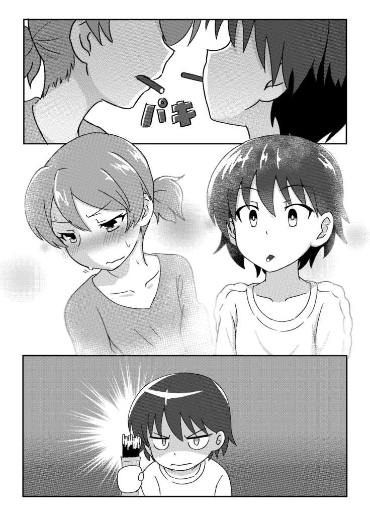 共鳴するメトロノーム