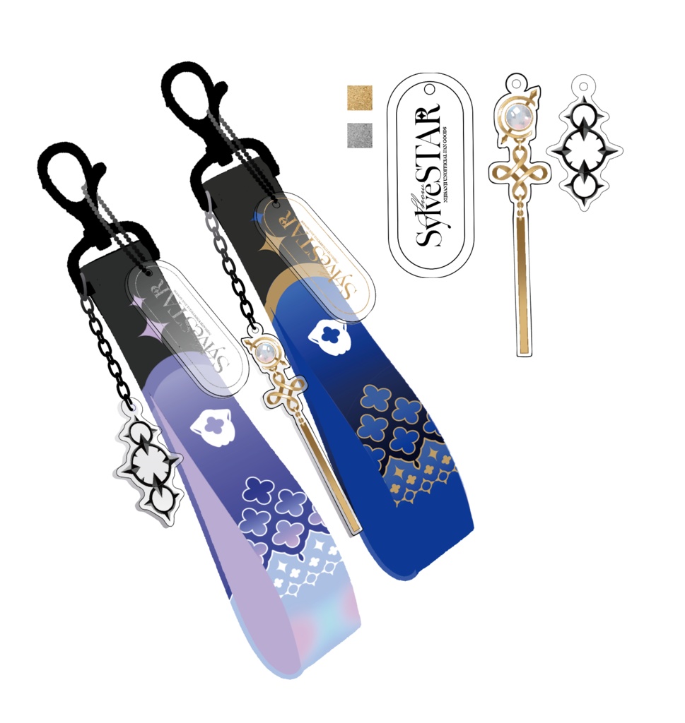 モチーフキーホルダー