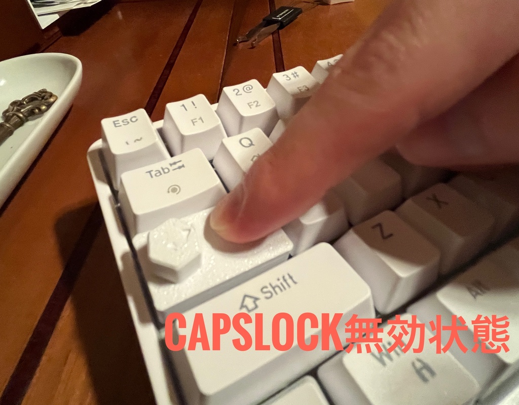 CapsLockセーフティー 無効化機能付きキーキャップ