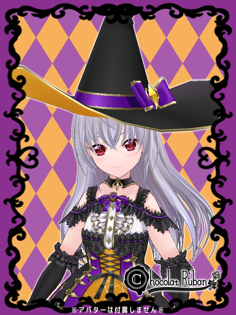 ◆魔女の帽子◆(2色セット)