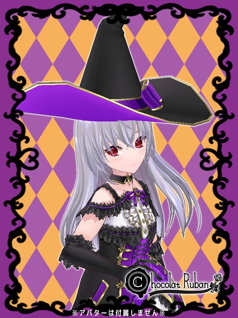 ◆魔女の帽子◆(2色セット)