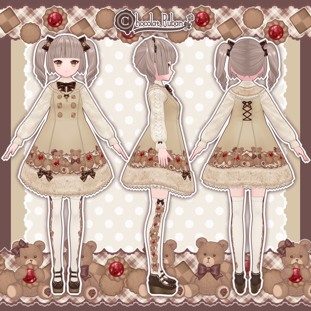 ♪クッキーテディベアワンピースセット♪【VRoid用テクスチャセット】