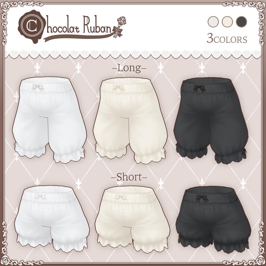 ♪マシュマロドロワーズ♪【VRoid用テクスチャ】