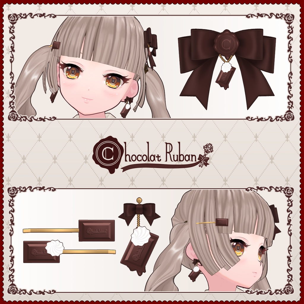 ■Lovely Chocolat Accessory Set■