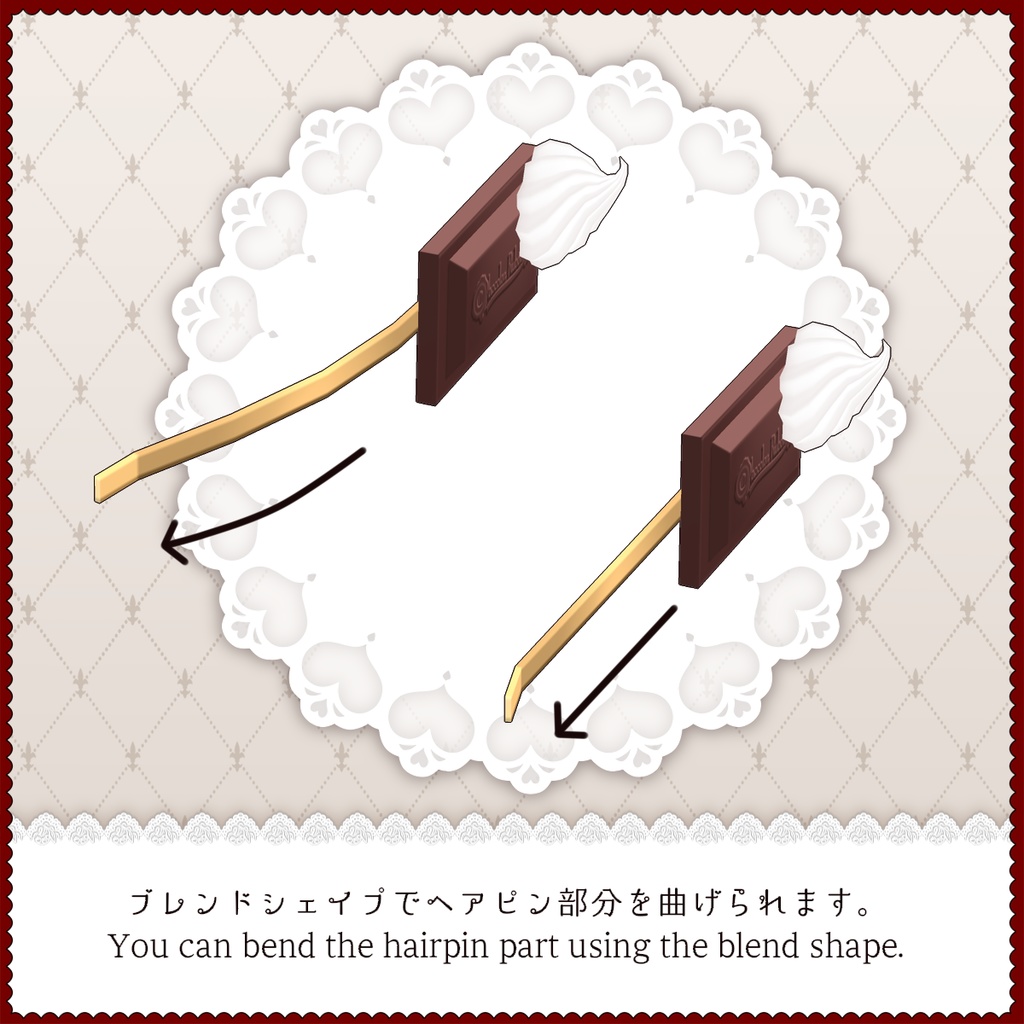 ■Lovely Chocolat Accessory Set■