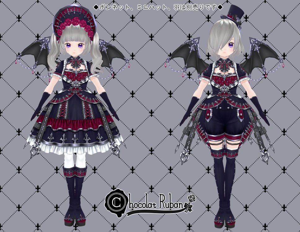 ◆ナイトメアコーデセット◆【VRoid用テクスチャセット】