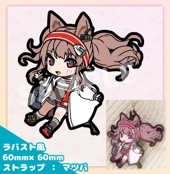 安心院アンジェリーナ アクリルキーホルダー