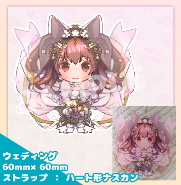 安心院アンジェリーナ アクリルキーホルダー