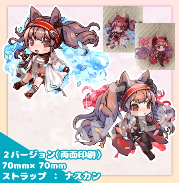 安心院アンジェリーナ アクリルキーホルダー