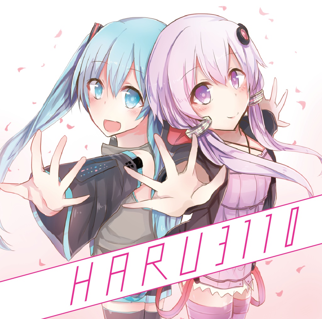 HARU3110