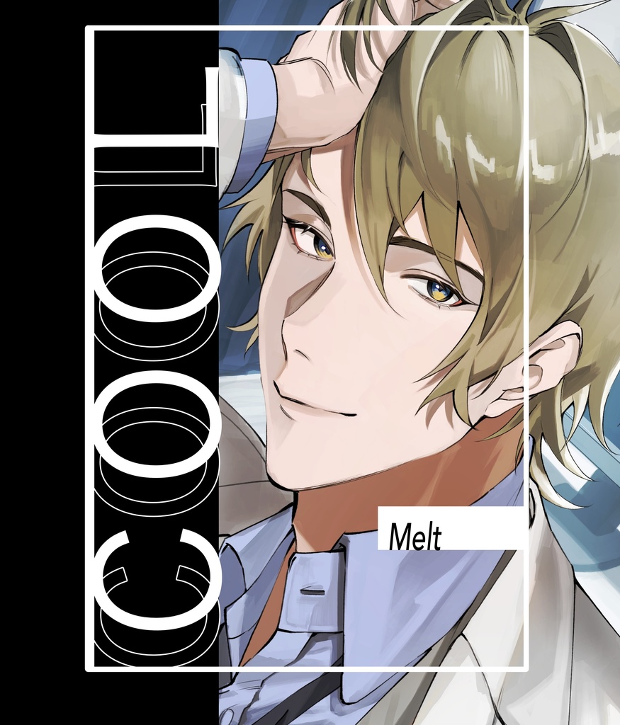 COMITIA155 イラスト本