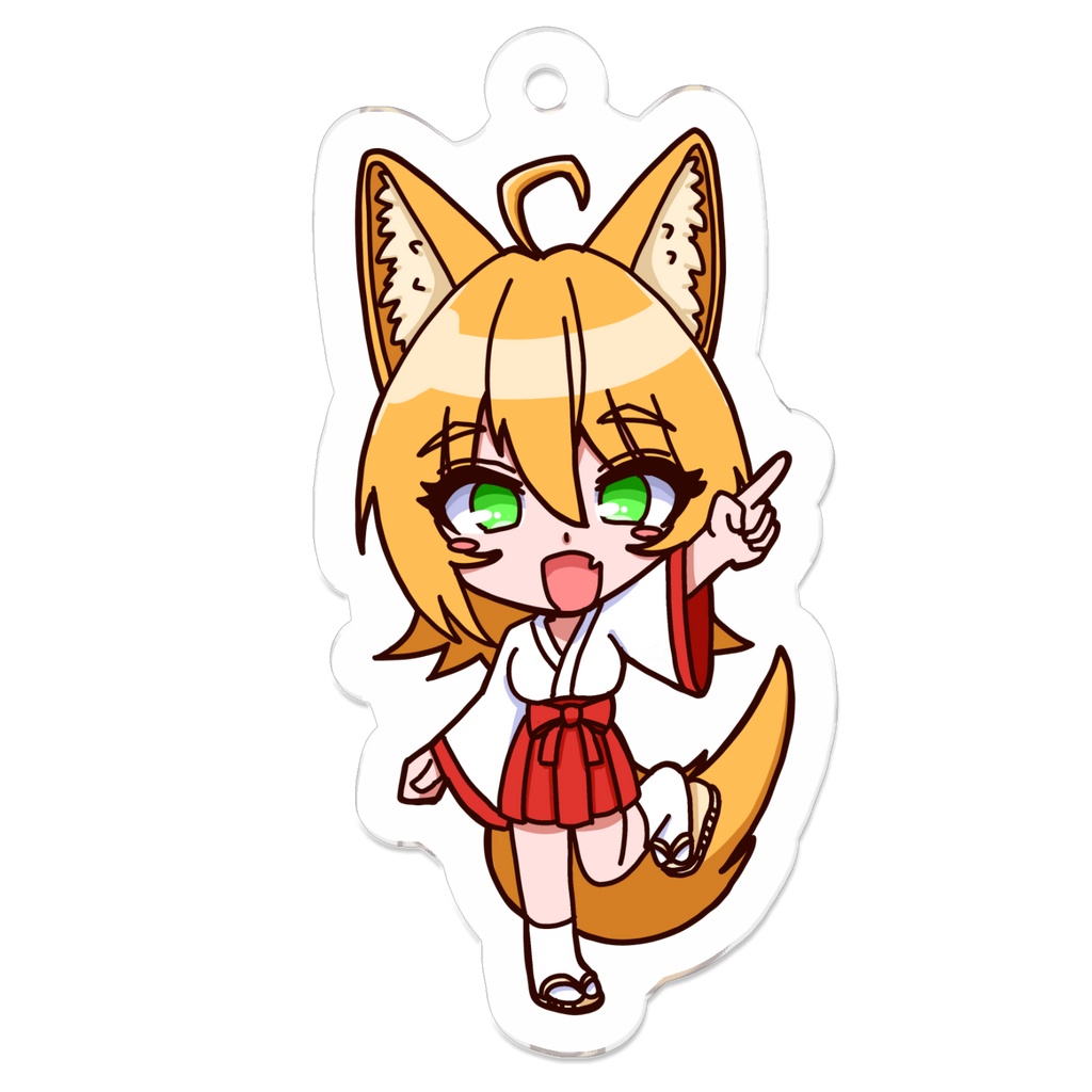 アクリルキーホルダー きつね