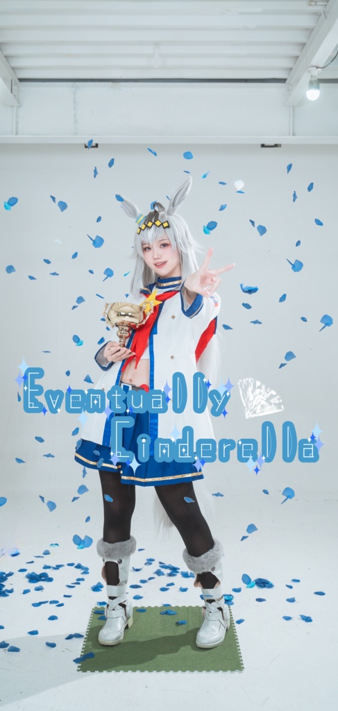 【C105】Eventually Cinderella【既刊】