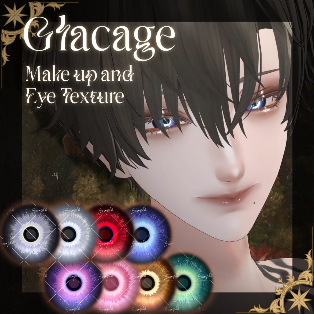 【アニラ｜Anila 専用】𝐆𝐥𝐚𝐜𝐚𝐠𝐞 🤎 Makeup &  Eye Texture