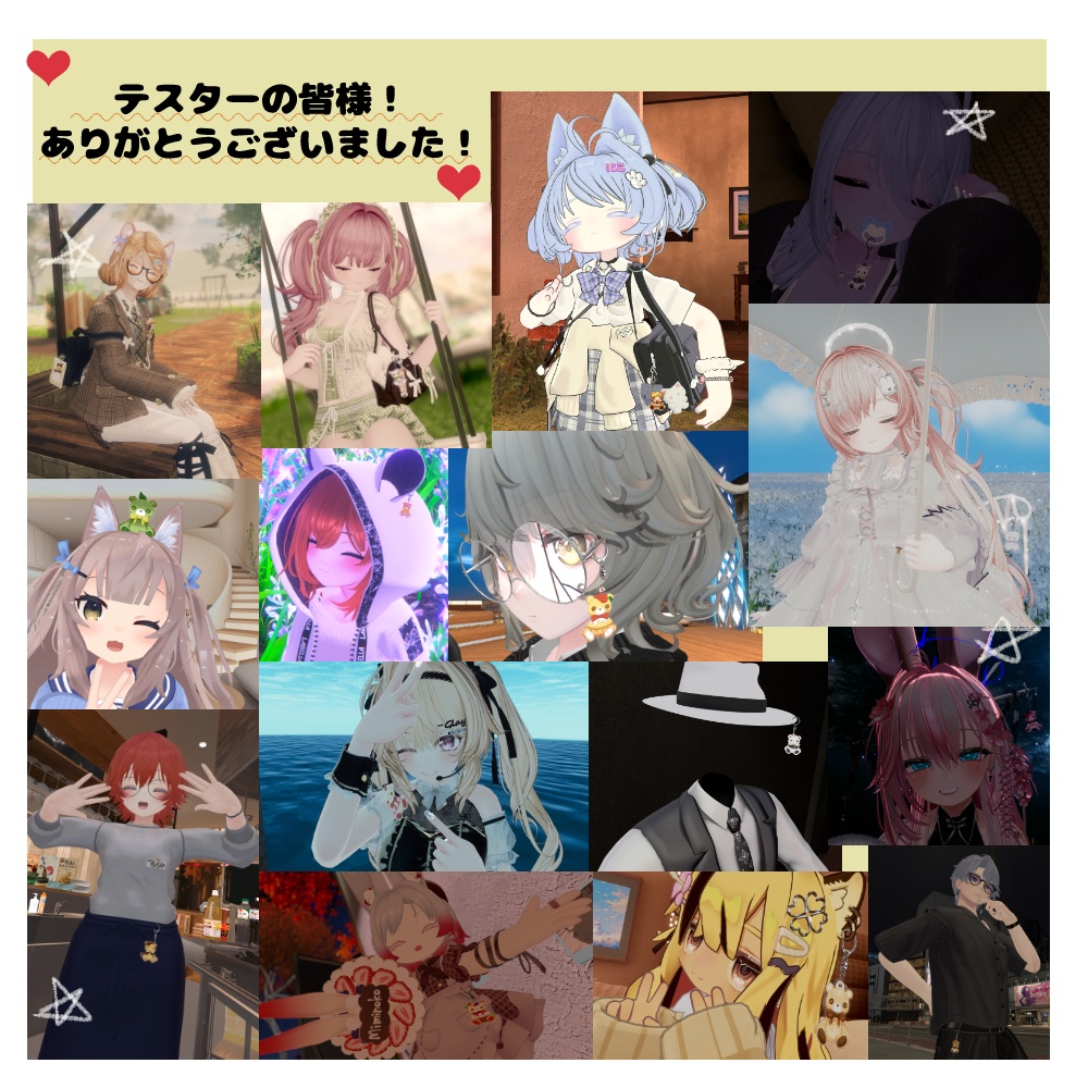 ビールくまアクリルキーホルダー