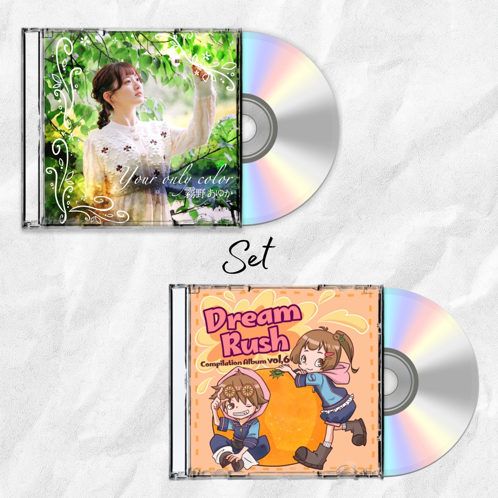 【セット特典付き】1stEP「Your only color」&Dream Rush コンピレーション・アルバム vol.6 セット