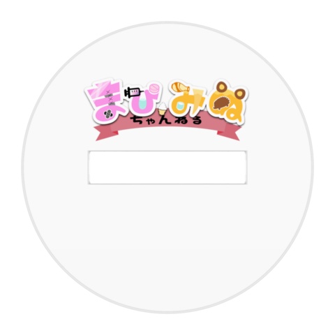 アクリルフィギュア各種【まぴみぬ】