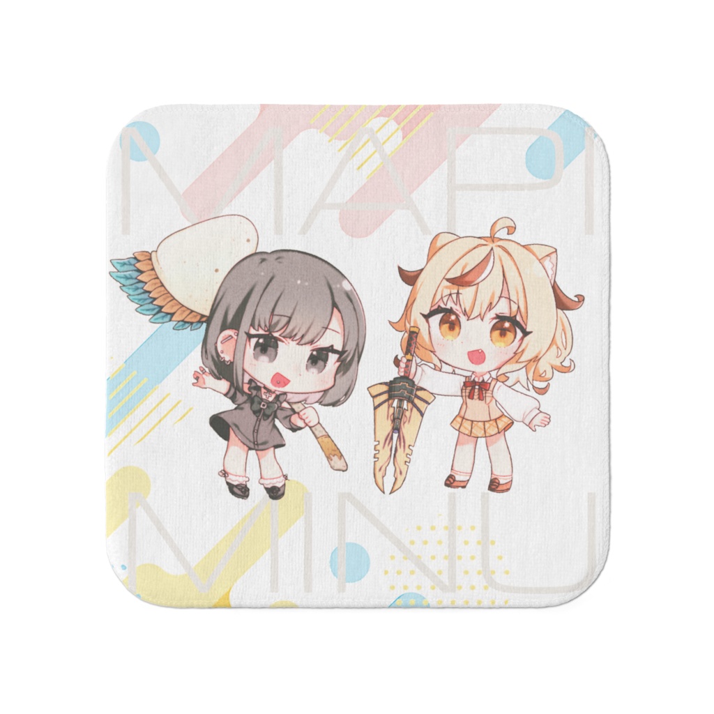 タオル【まぴみぬ】