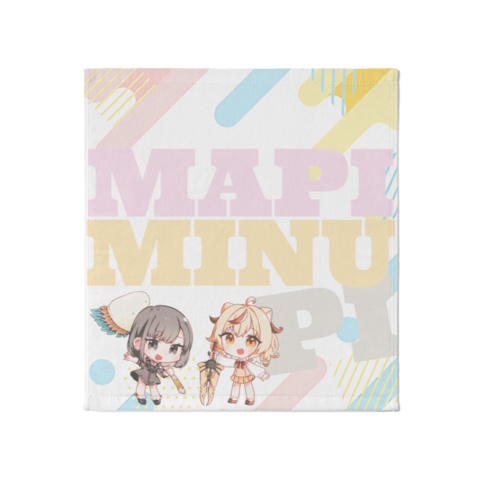 タオル【まぴみぬ】