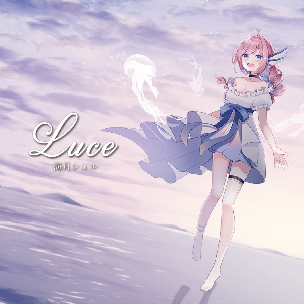 ☆誕生日記念アクリルキーホルダーと新曲「Luce」セット☆