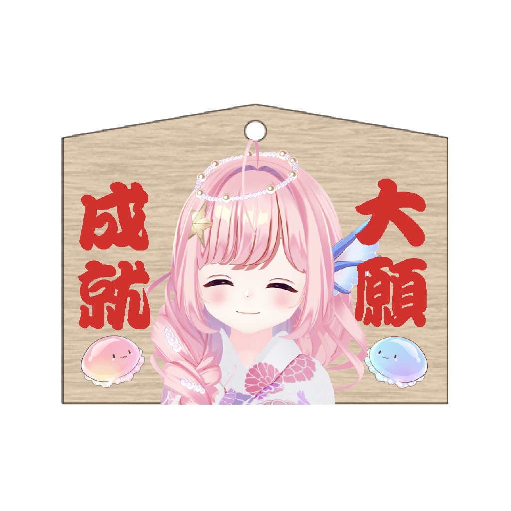 ☆海月シェル2024生誕祭グッズ☆