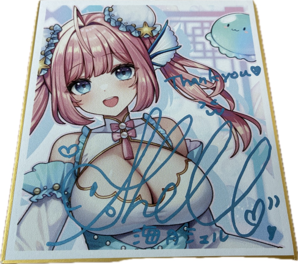 ☆串カツ組ファンミ限定グッズ☆