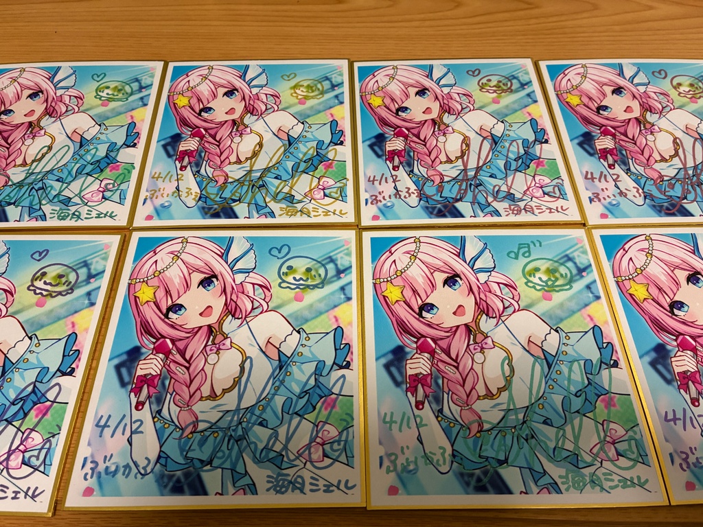 4/12「ぶいかふぇVol.235現地ライブ」直筆サイン入りミニ色紙